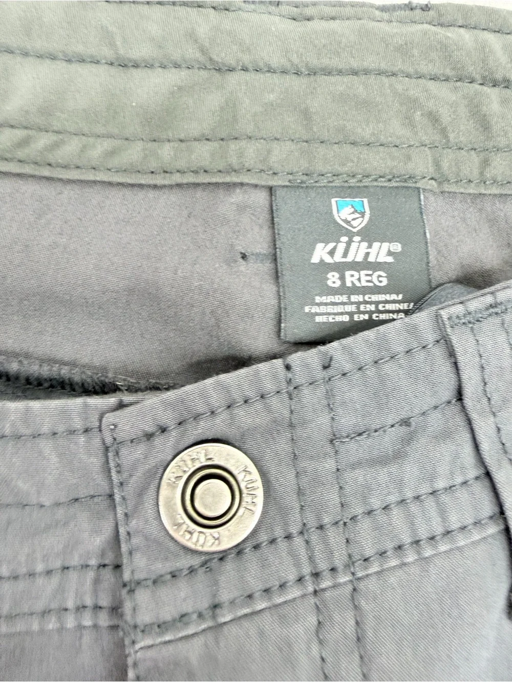 Kuhl Women’s size 8 Legendary Dark Gray Hiking Pants